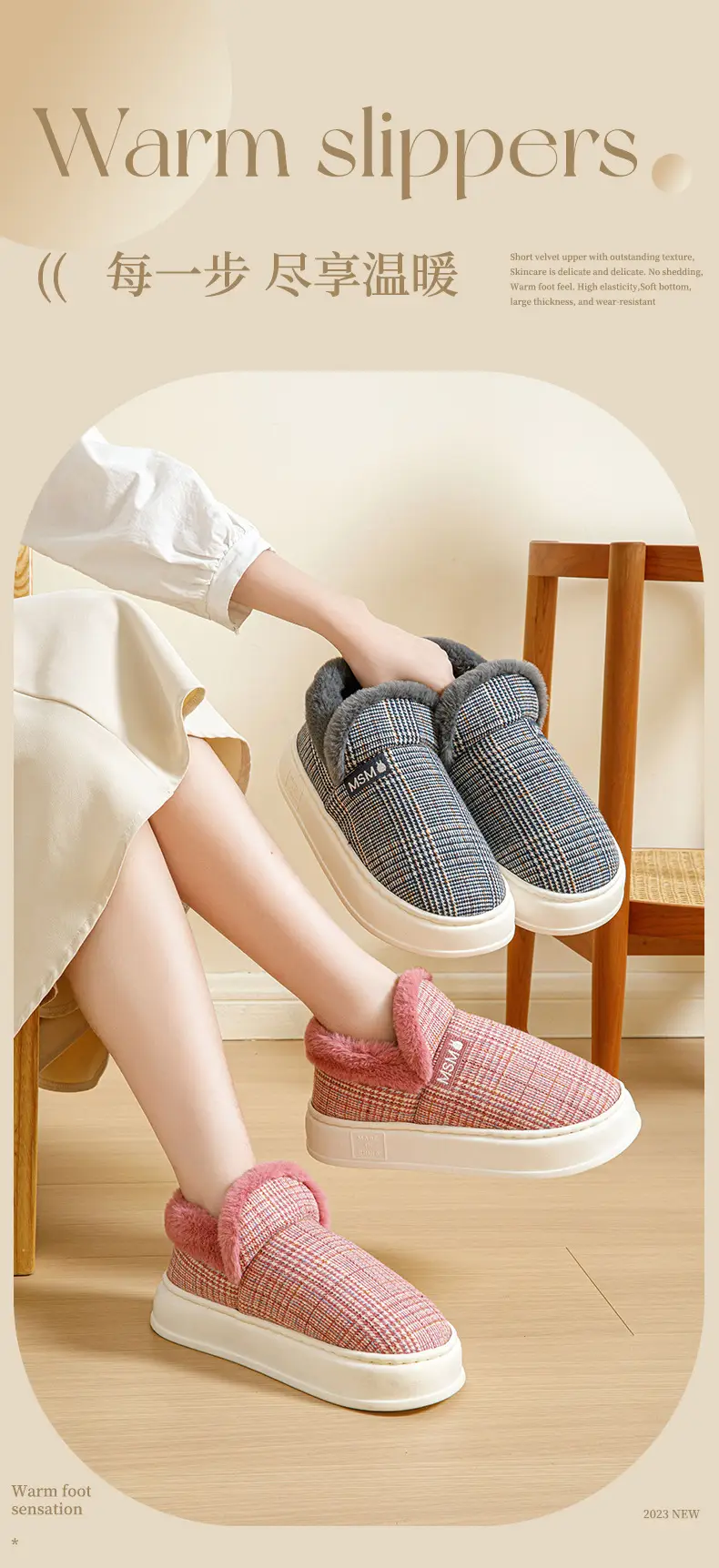 Bug Rabbit Bag with Cotton Slippers Women's Autumn and Winter Indoor Home Non-slip Warm 2023 New Style Home Cotton Shoes for Men — feature 1