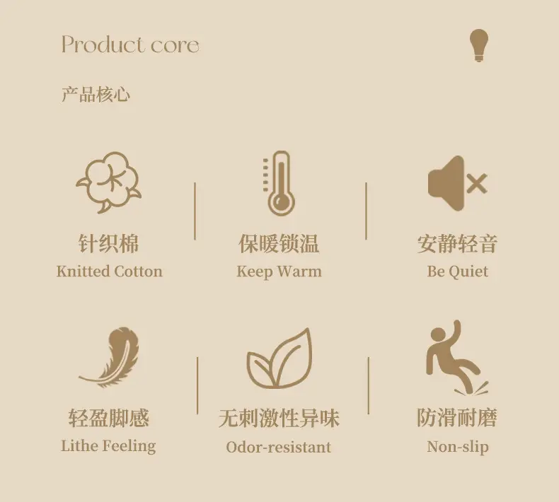 Bug Rabbit Bag with Cotton Slippers Women's Autumn and Winter Indoor Home Non-slip Warm 2023 New Style Home Cotton Shoes for Men — feature 3