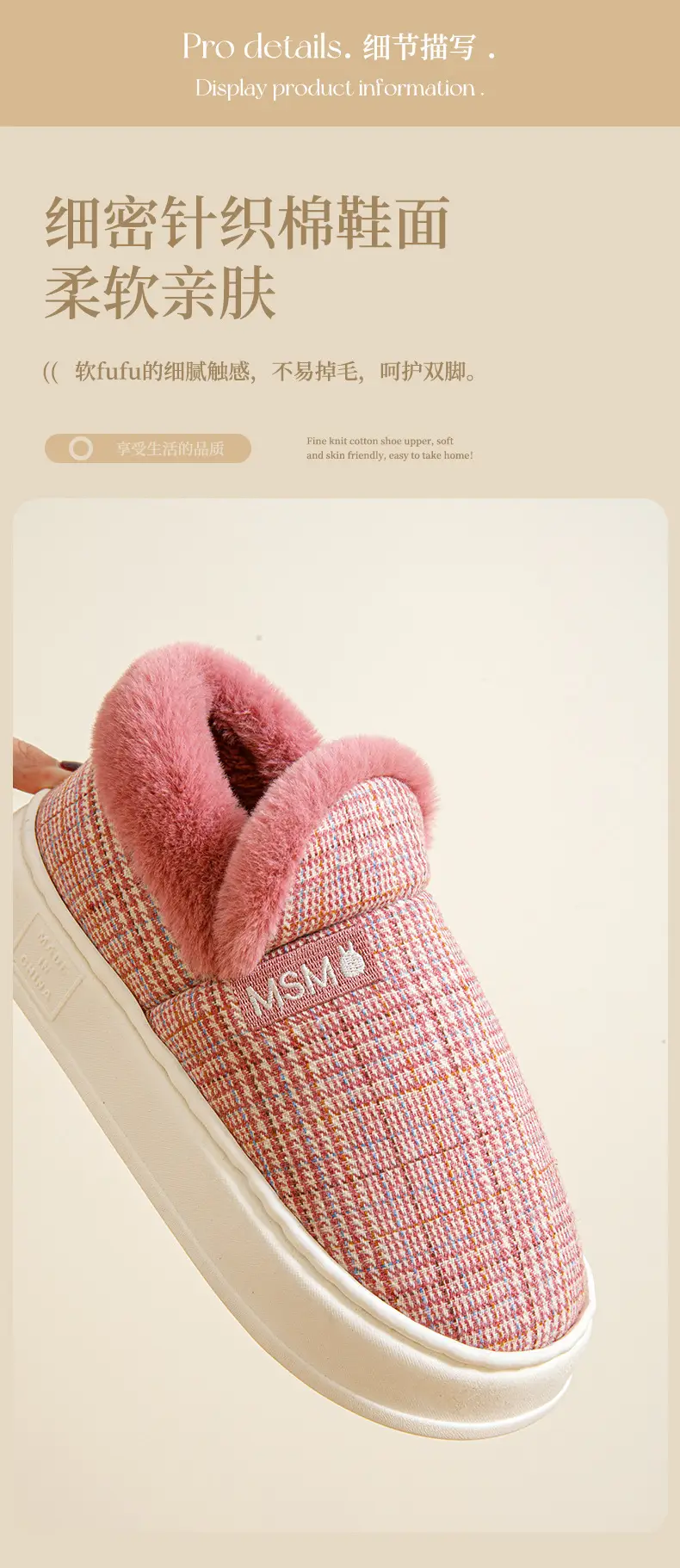 Bug Rabbit Bag with Cotton Slippers Women's Autumn and Winter Indoor Home Non-slip Warm 2023 New Style Home Cotton Shoes for Men — feature 4