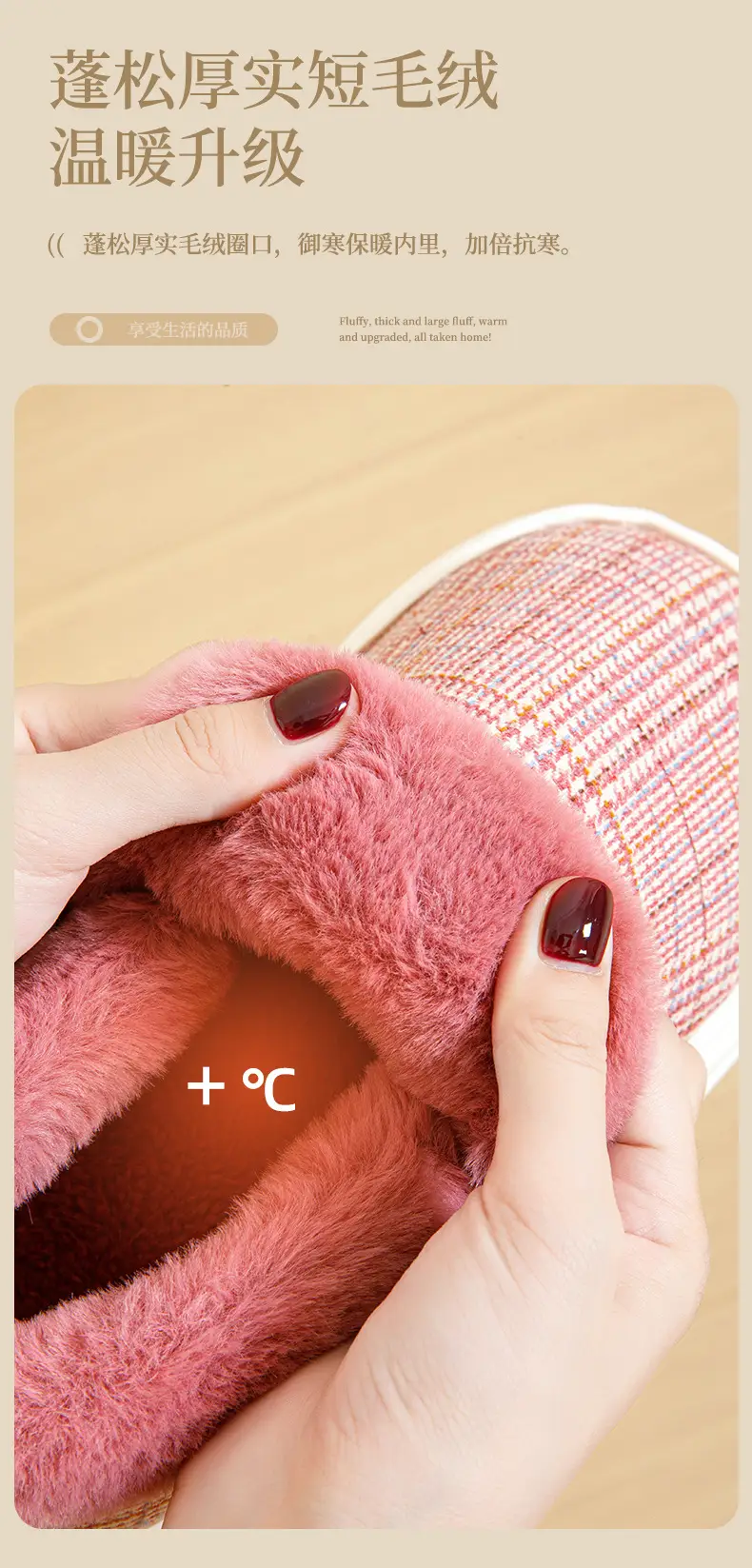 Bug Rabbit Bag with Cotton Slippers Women's Autumn and Winter Indoor Home Non-slip Warm 2023 New Style Home Cotton Shoes for Men — feature 5