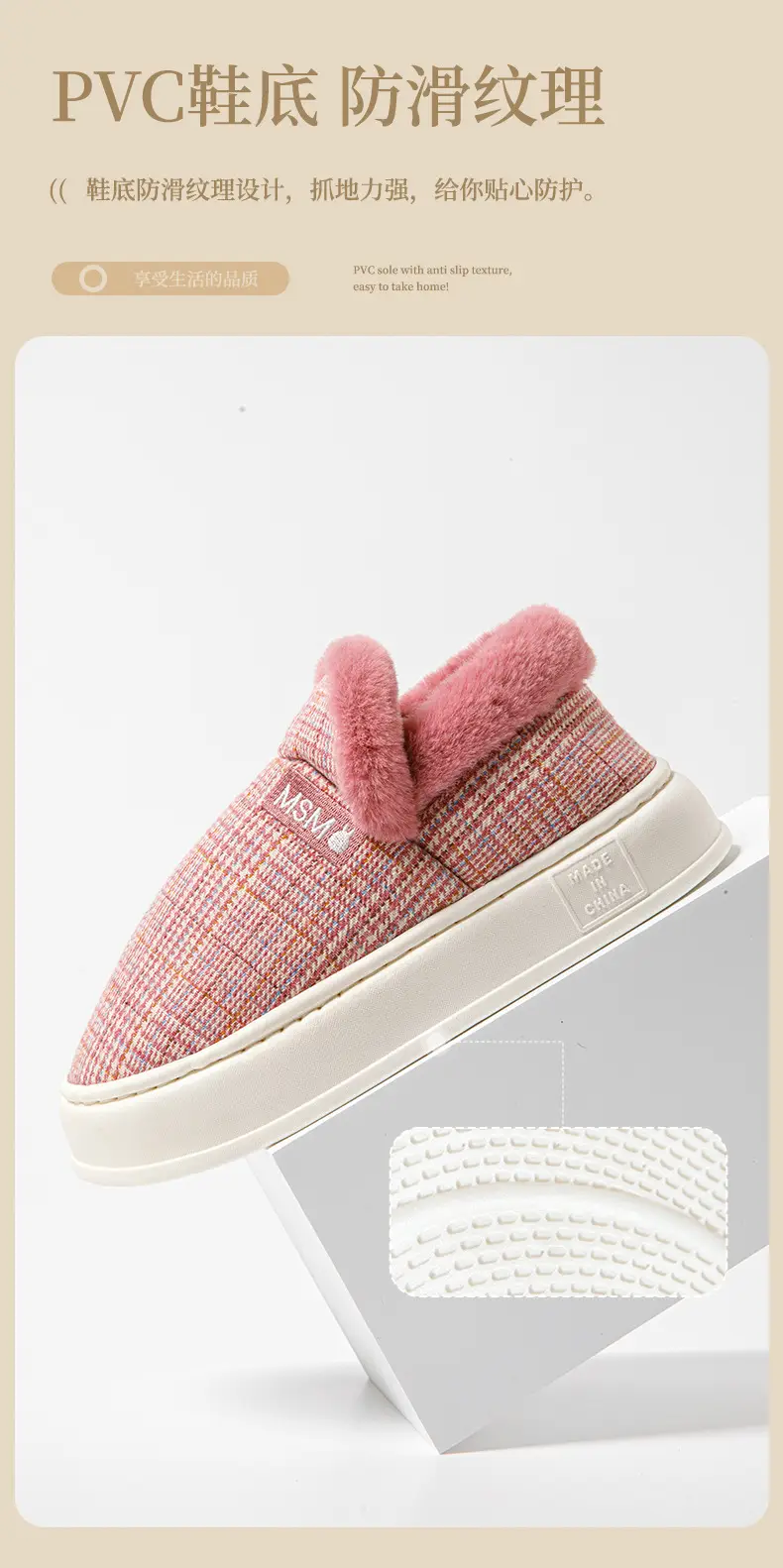 Bug Rabbit Bag with Cotton Slippers Women's Autumn and Winter Indoor Home Non-slip Warm 2023 New Style Home Cotton Shoes for Men — feature 6