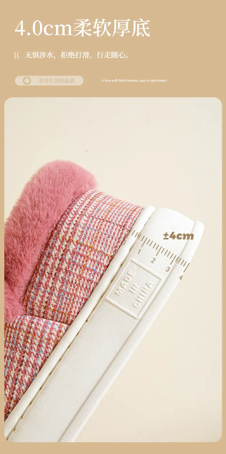 Bug Rabbit Bag with Cotton Slippers Women's Autumn and Winter Indoor Home Non-slip Warm 2023 New Style Home Cotton Shoes for Men — feature 8