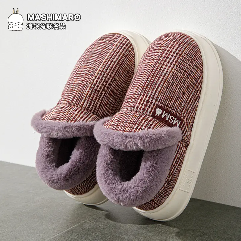 Bug Rabbit Bag with Cotton Slippers Women's Autumn and Winter Indoor Home Non-slip Warm 2023 New Style Home Cotton Shoes for Men - Image 2