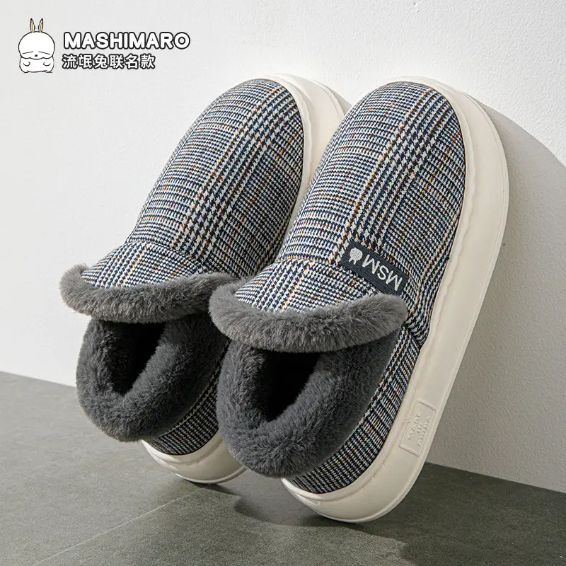 Bug Rabbit Bag with Cotton Slippers Women's Autumn and Winter Indoor Home Non-slip Warm 2023 New Style Home Cotton Shoes for Men - Image 3