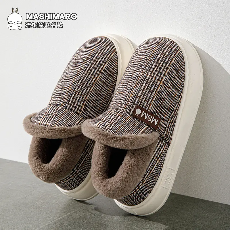 Bug Rabbit Bag with Cotton Slippers Women's Autumn and Winter Indoor Home Non-slip Warm 2023 New Style Home Cotton Shoes for Men - Image 4