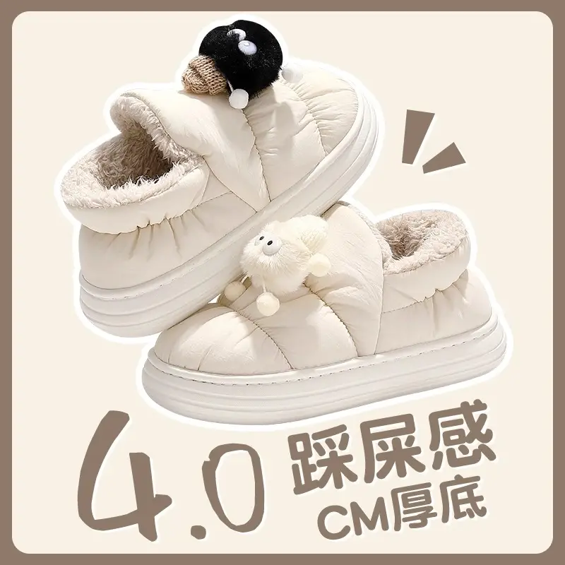 Down Fabric Waterproof Cotton Shoes for Women, Winter Outdoor Plush Warm Indoor Non-Slip Closed-Back Cotton Slippers for Men, Wholesale
