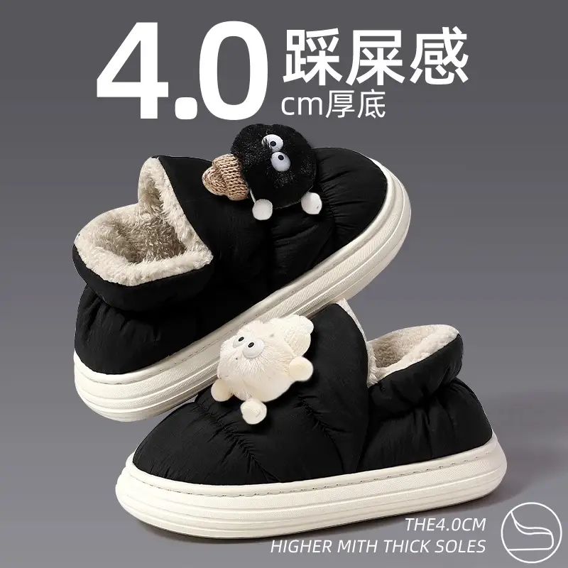 Down Fabric Waterproof Cotton Shoes for Women, Winter Outdoor Plush Warm Indoor Non-Slip Closed-Back Cotton Slippers for Men, Wholesale