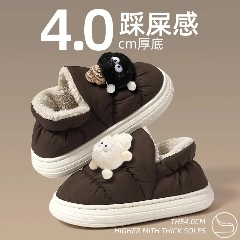 Down Fabric Waterproof Cotton Shoes for Women, Winter Outdoor Plush Warm Indoor Non-Slip Closed-Back Cotton Slippers for Men, Wholesale