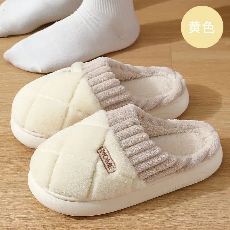Home Cotton Slippers Women's Winter Indoor Household Thick Slab Men's Winter Wool Slippers Couple's Autumn Cotton Slippers Men's Wholesale - Image 2