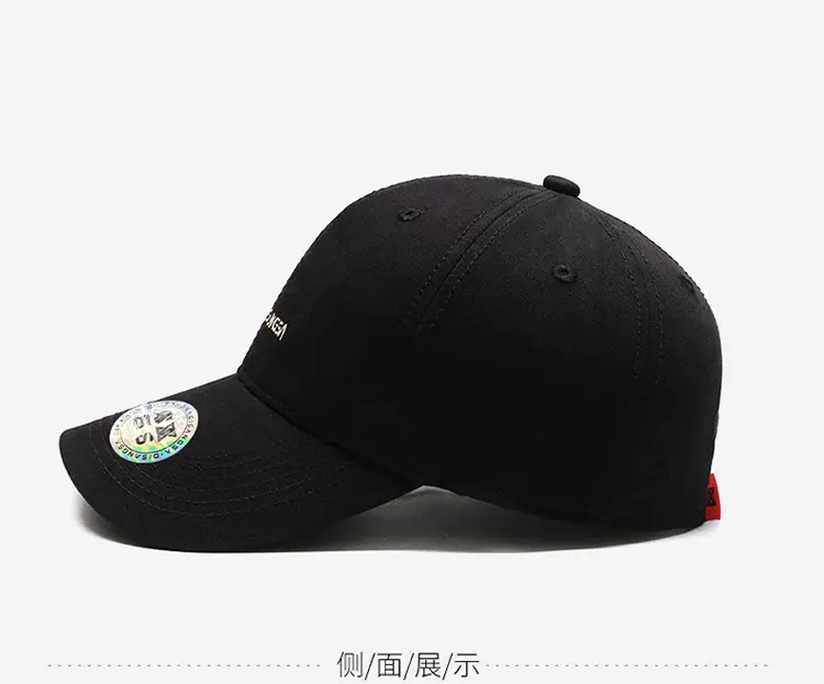Men's Di Sang Sa Embroidered Baseball Cap Brown — feature 12