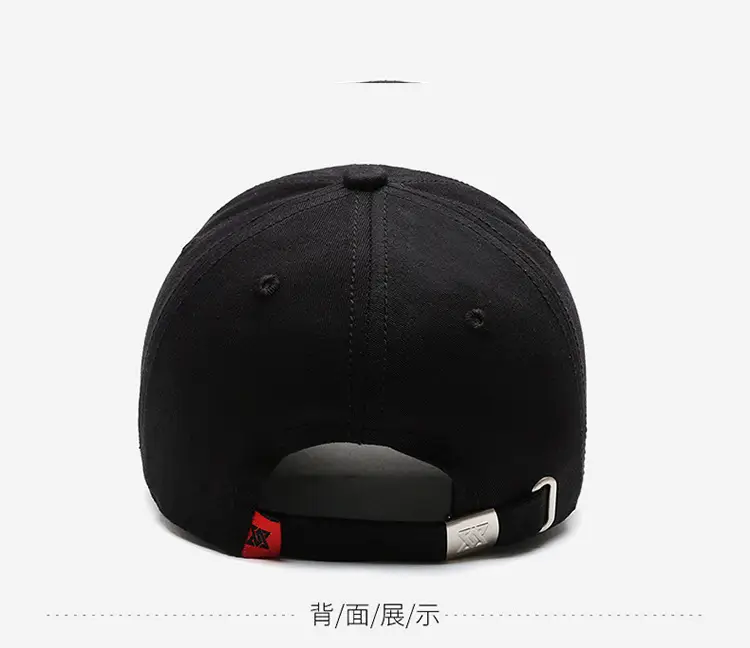 Men's Di Sang Sa Embroidered Baseball Cap Brown — feature 13