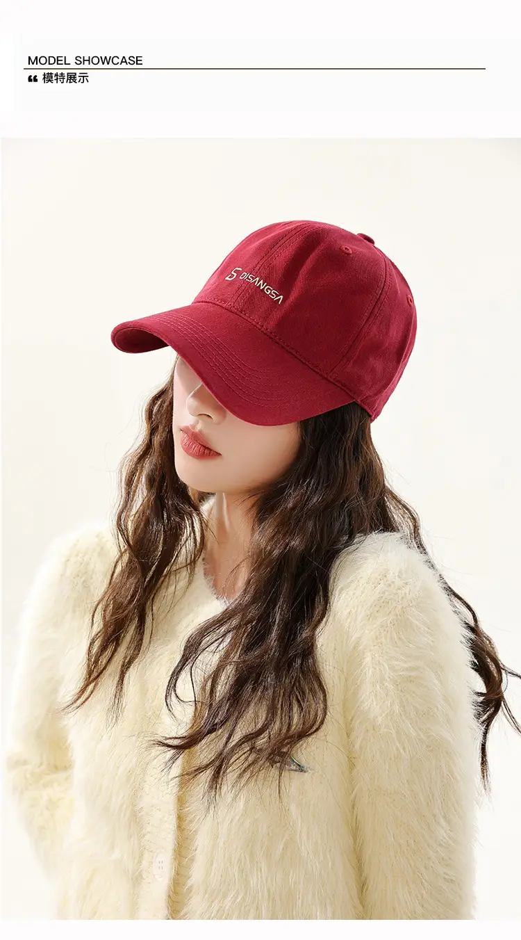 Men's Di Sang Sa Embroidered Baseball Cap Brown — feature 16