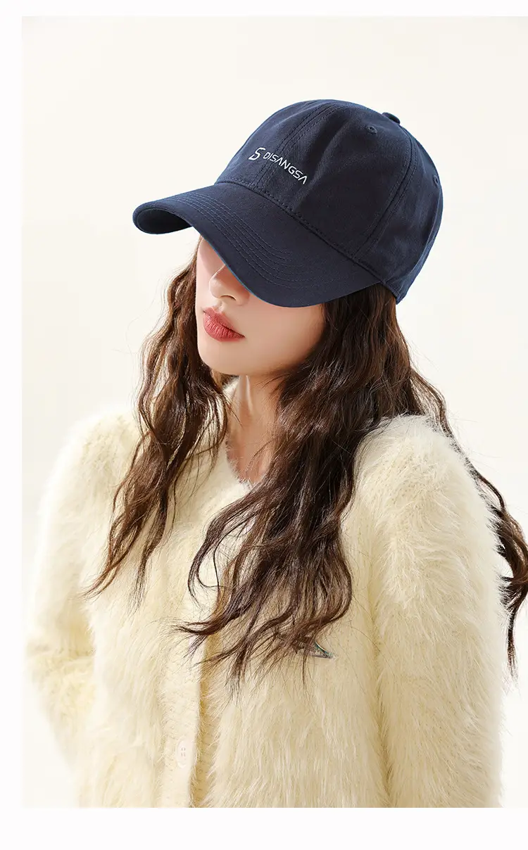 Men's Di Sang Sa Embroidered Baseball Cap Brown — feature 18