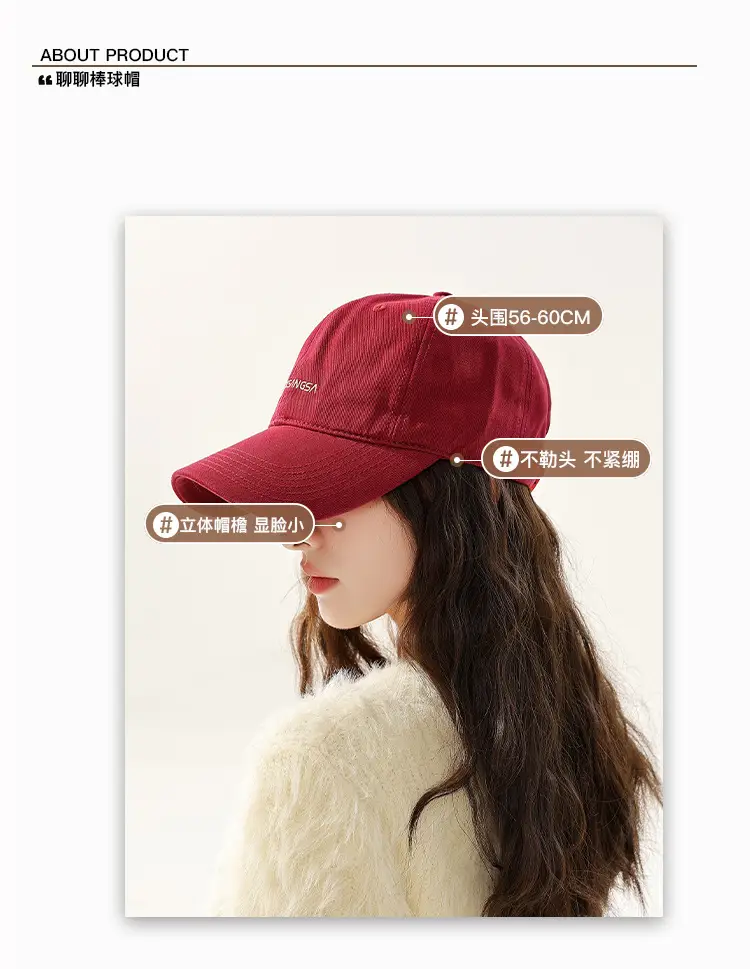 Men's Di Sang Sa Embroidered Baseball Cap Brown — feature 2
