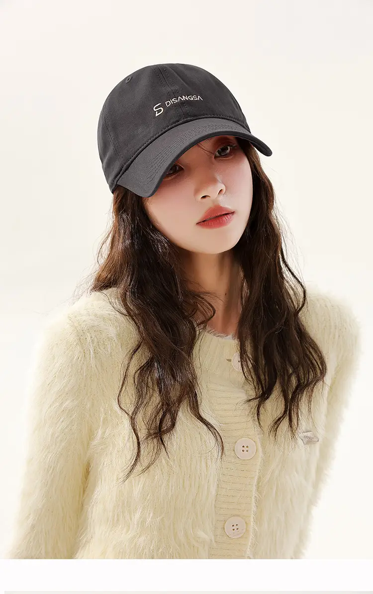 Men's Di Sang Sa Embroidered Baseball Cap Brown — feature 21