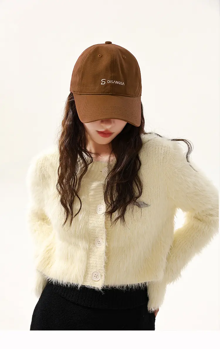 Men's Di Sang Sa Embroidered Baseball Cap Brown — feature 23