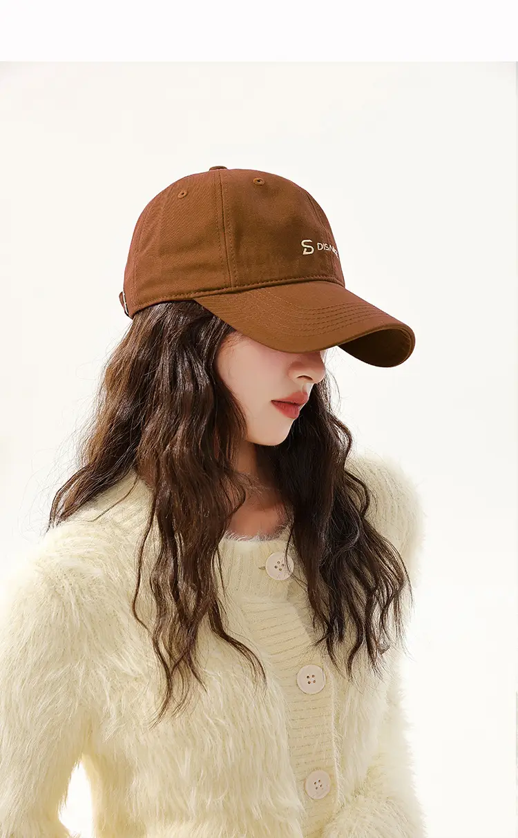 Men's Di Sang Sa Embroidered Baseball Cap Brown — feature 24