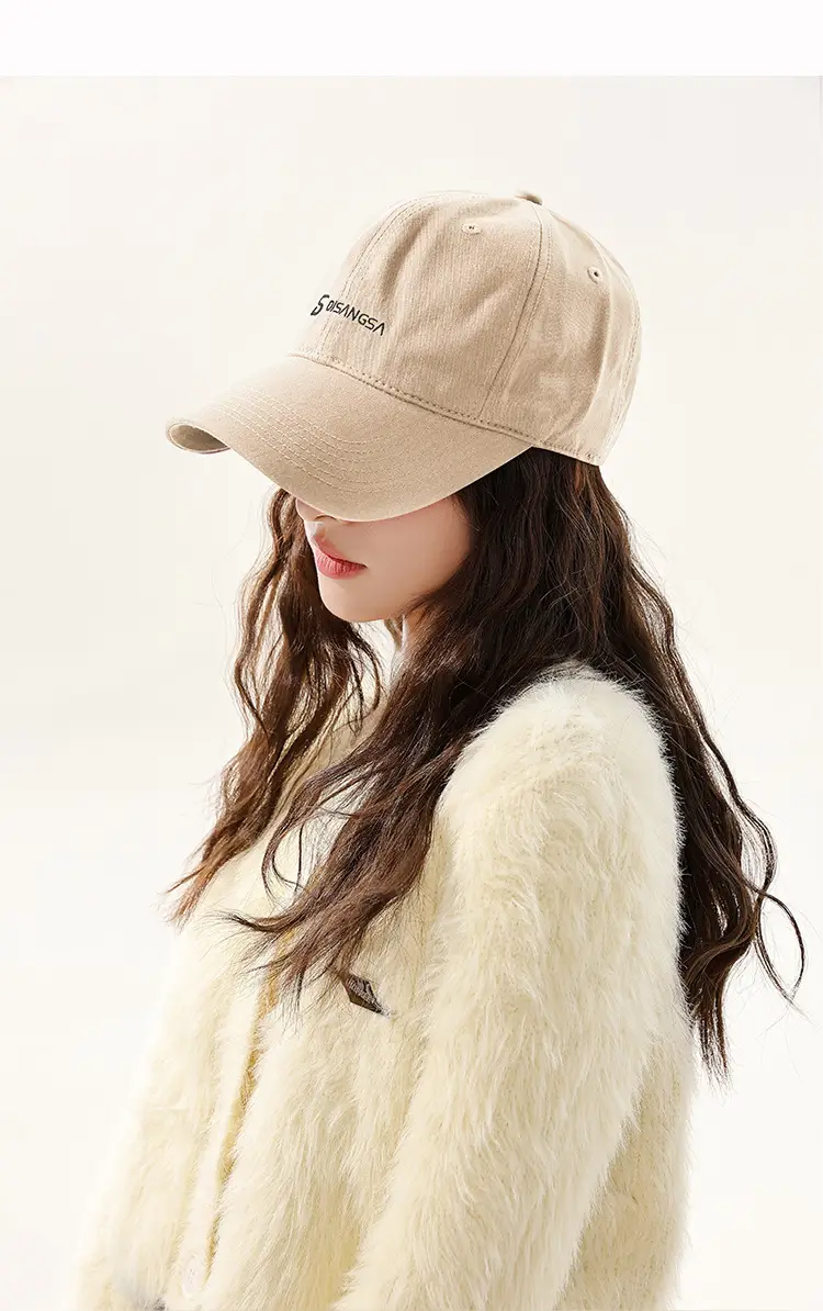 Men's Di Sang Sa Embroidered Baseball Cap Brown — feature 25
