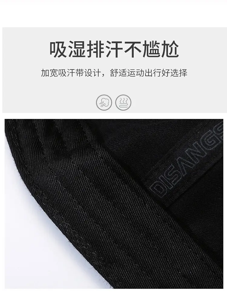 Men's Di Sang Sa Embroidered Baseball Cap Brown — feature 4