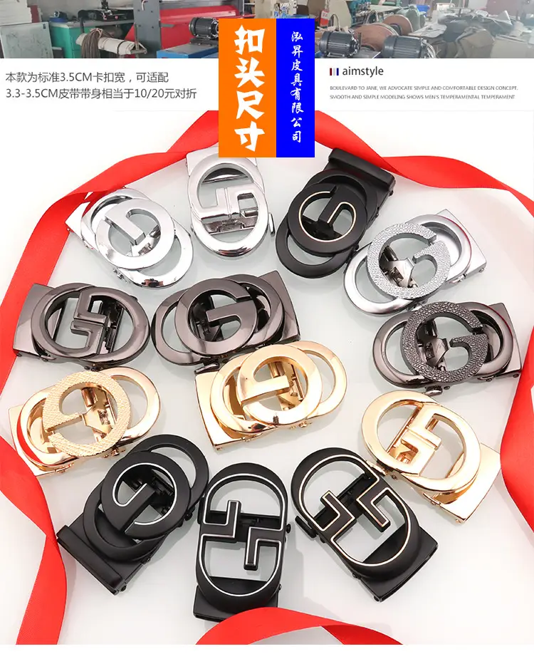 Hongsheng 2023 Gold Belt Buckle for Men — feature 7