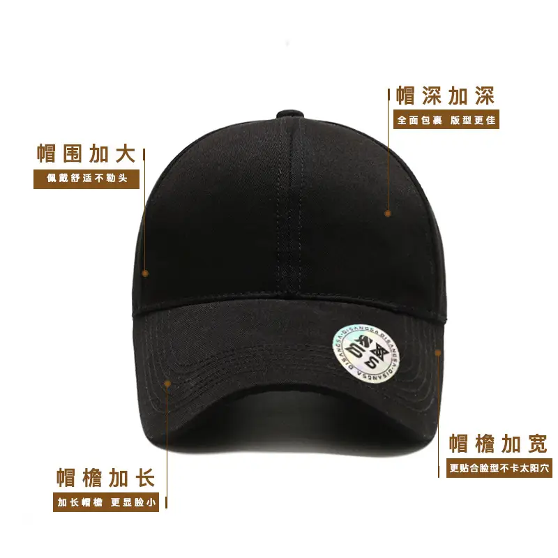 Men's Black Baseball Cap with Brand Logo
