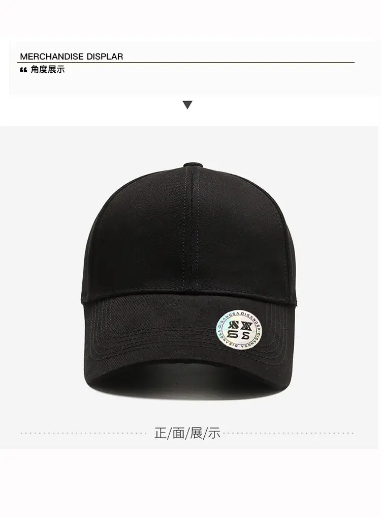 Men's Black Baseball Cap with Brand Logo — feature 10