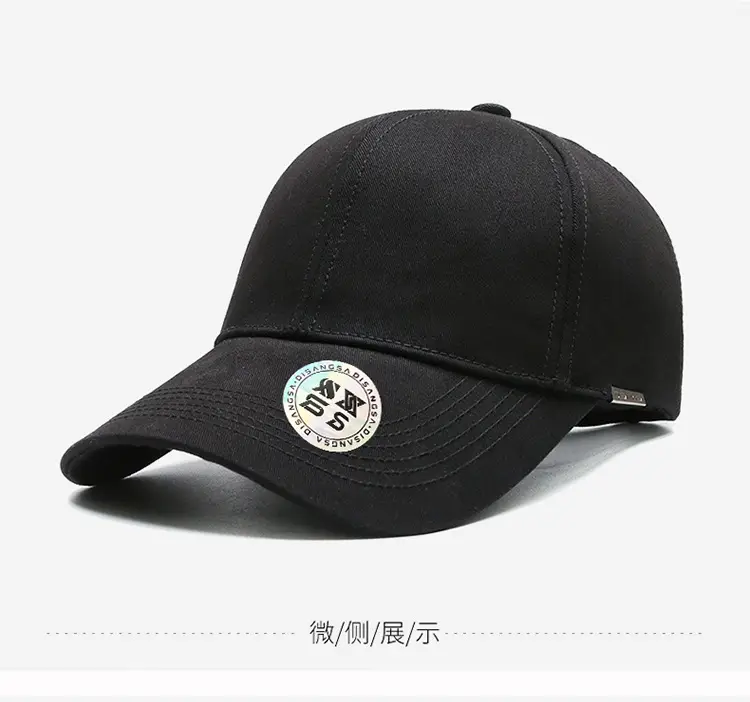 Men's Black Baseball Cap with Brand Logo — feature 11