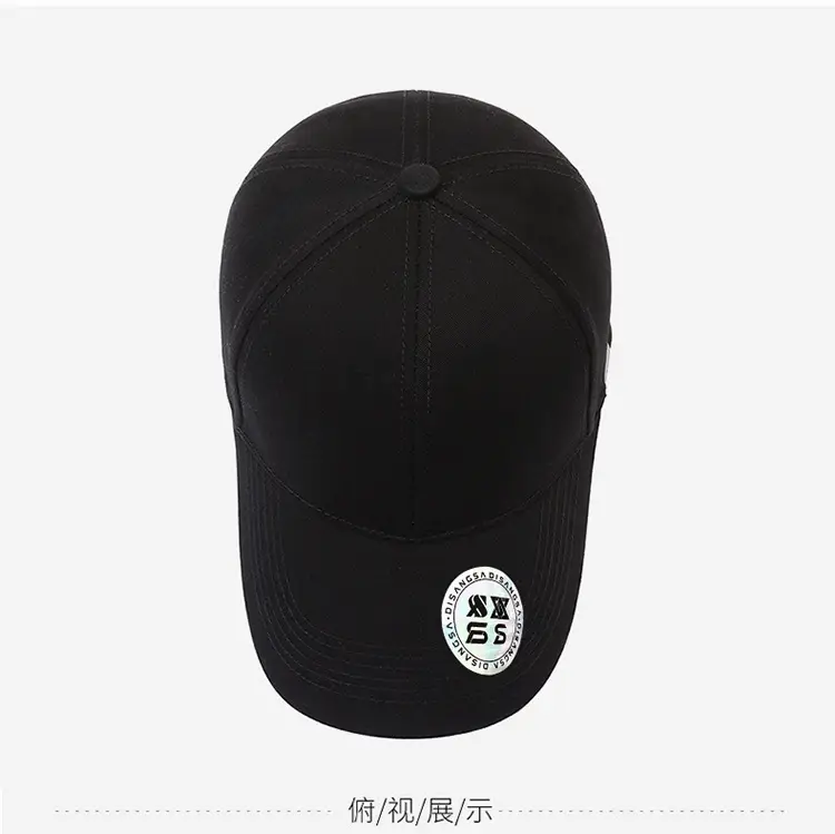 Men's Black Baseball Cap with Brand Logo — feature 14