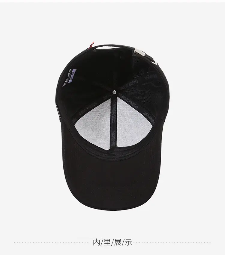 Men's Black Baseball Cap with Brand Logo — feature 15