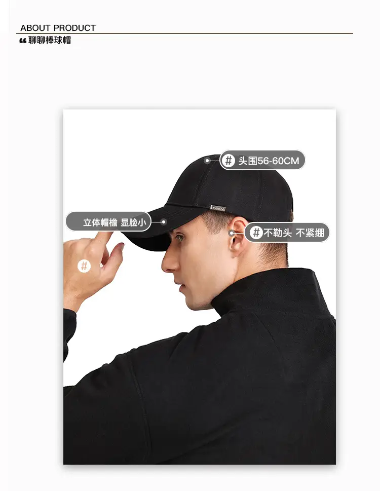 Men's Black Baseball Cap with Brand Logo — feature 2