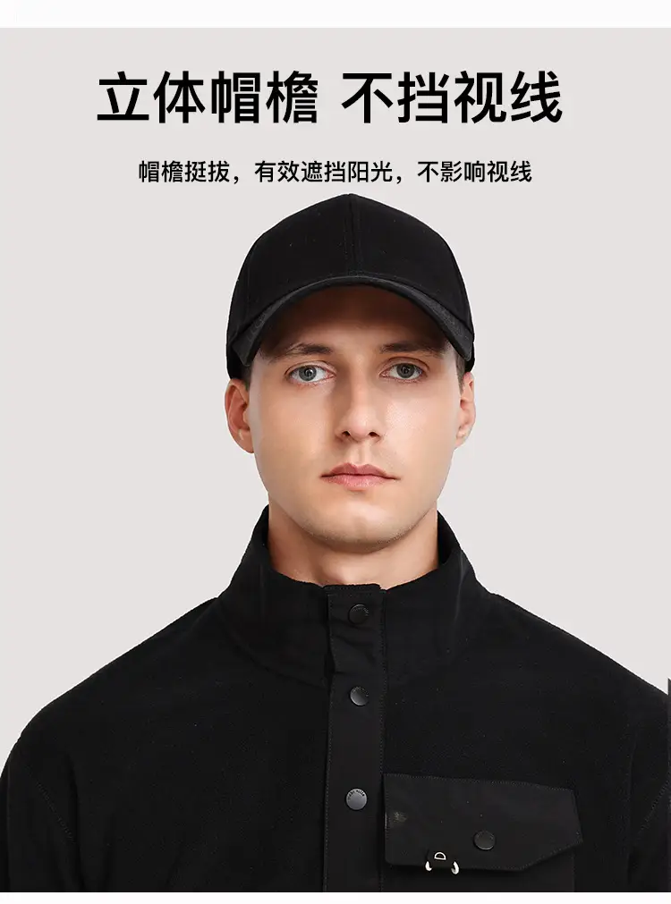 Men's Black Baseball Cap with Brand Logo — feature 3