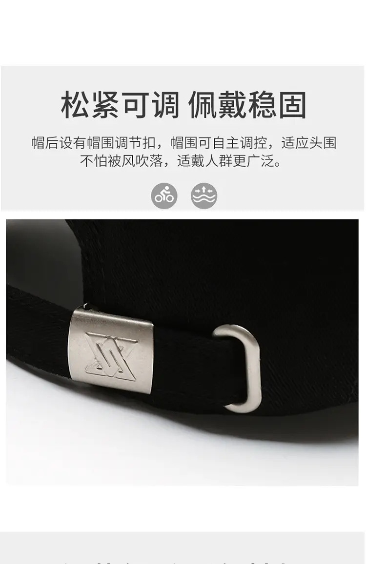 Men's Black Baseball Cap with Brand Logo — feature 5