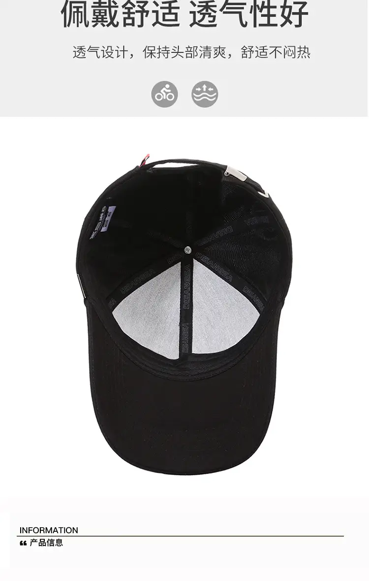 Men's Black Baseball Cap with Brand Logo — feature 6