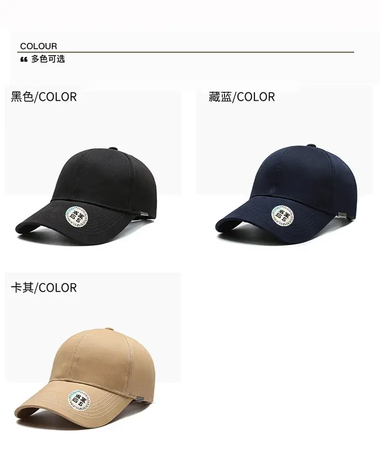 Men's Black Baseball Cap with Brand Logo — feature 8
