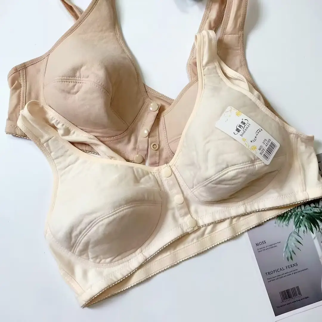 Bidanzi 275 middle-aged and elderly front buckle wireless cotton mother bra plus size