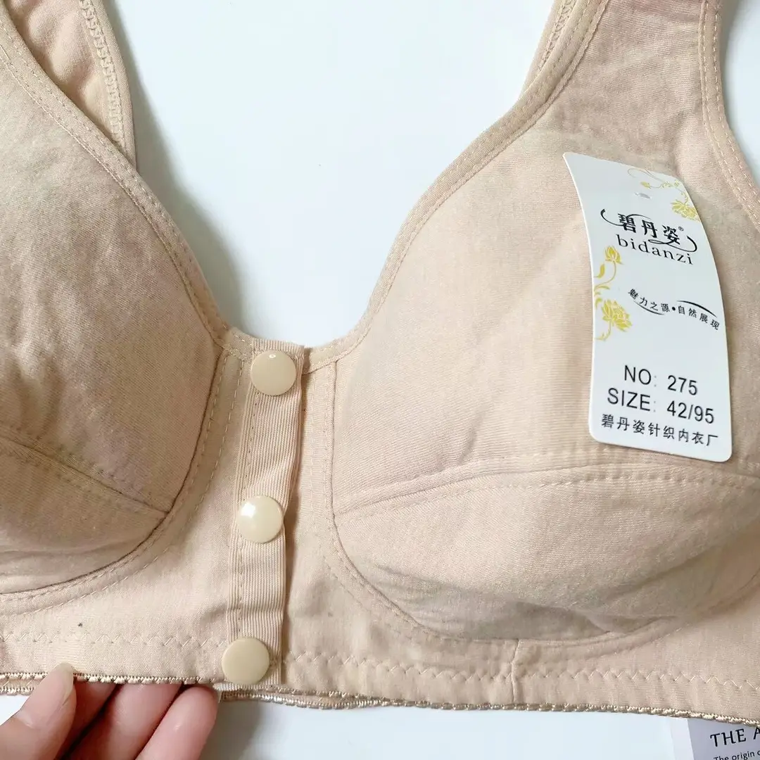 Bidanzi 275 middle-aged and elderly front buckle wireless cotton mother bra plus size