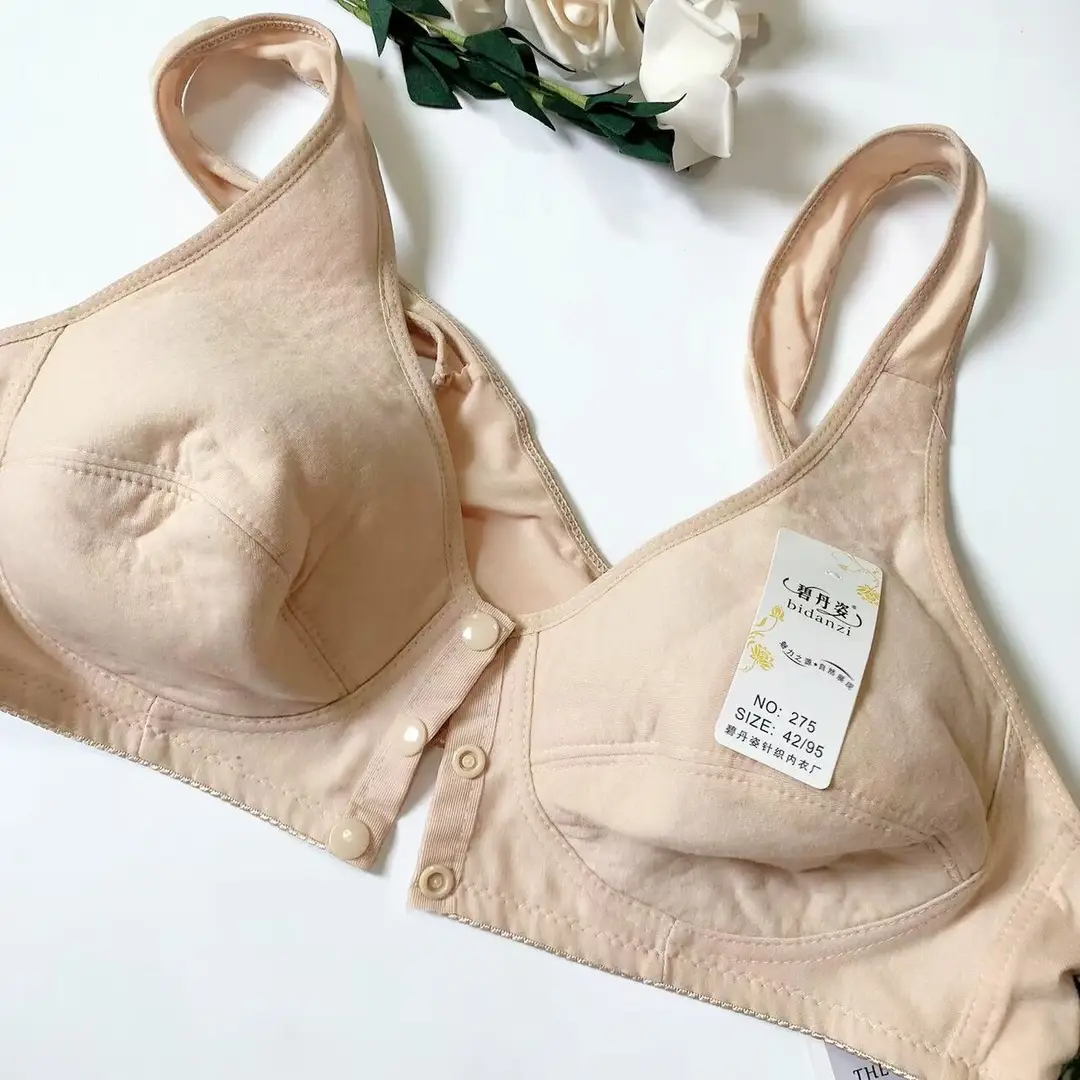 Bidanzi 275 middle-aged and elderly front buckle wireless cotton mother bra plus size