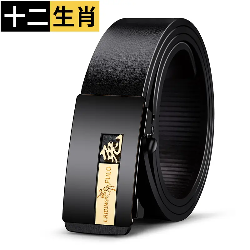 Paul Alloy Zodiac Belt for Men Black Automatic Buckle - Image 43