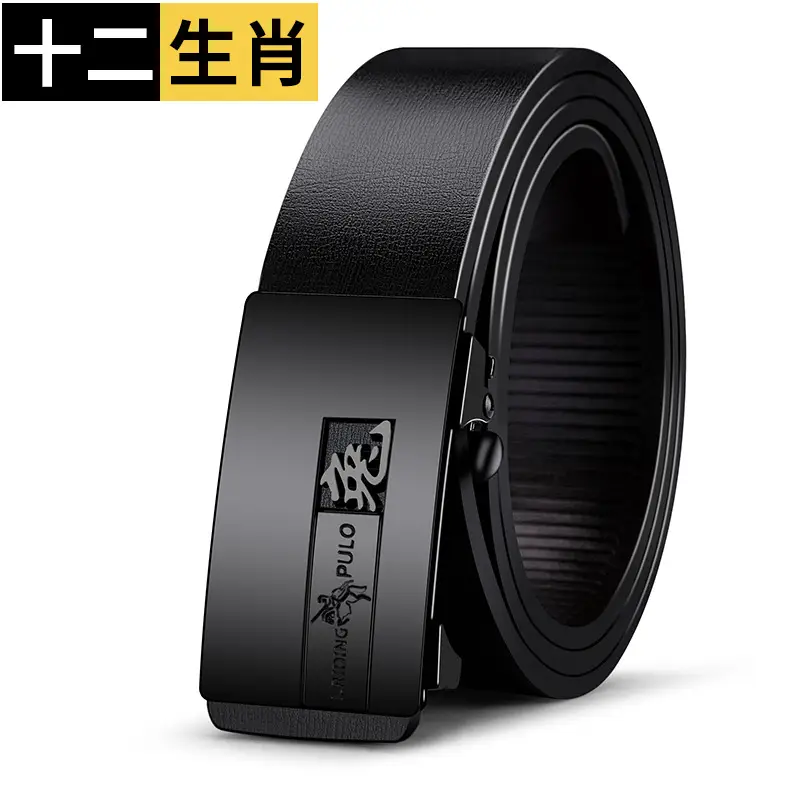 Paul Alloy Zodiac Belt for Men Black Automatic Buckle - Image 44