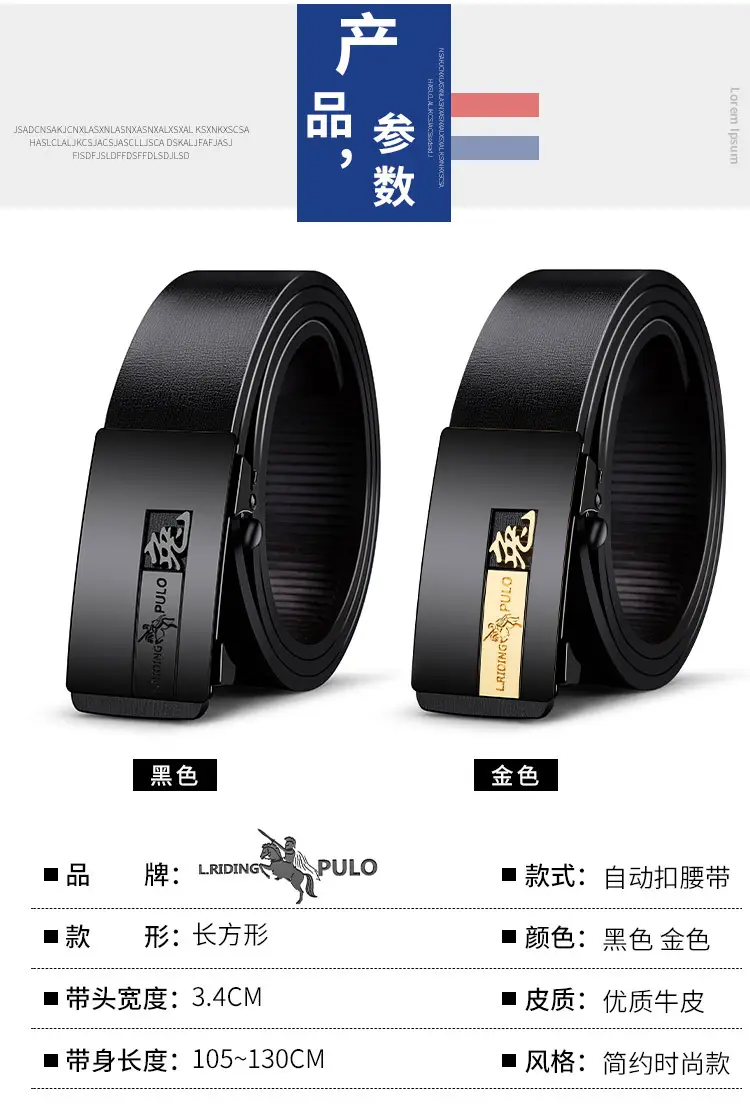 Paul Alloy Zodiac Belt for Men Black Automatic Buckle — feature 16