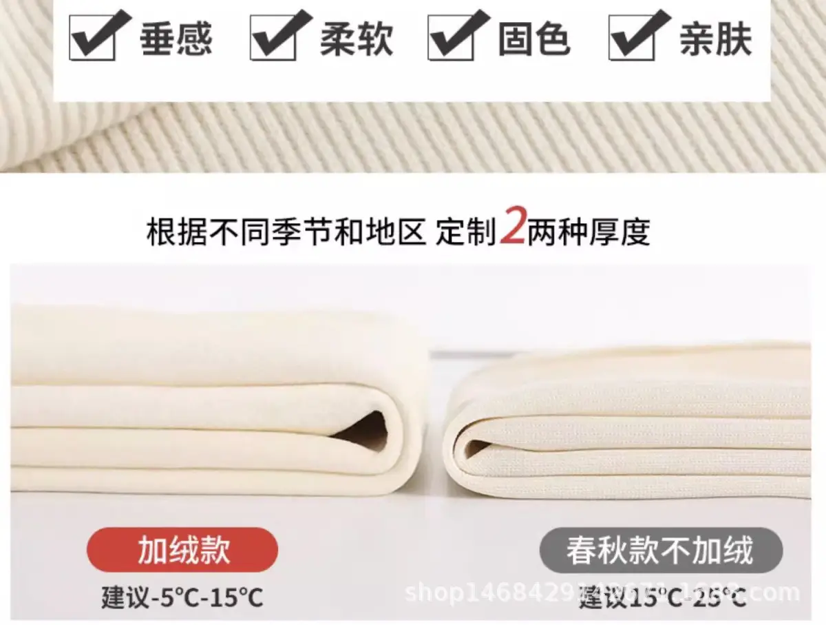 Women Velvet Wide Leg Pants Cream New Winter — feature 2