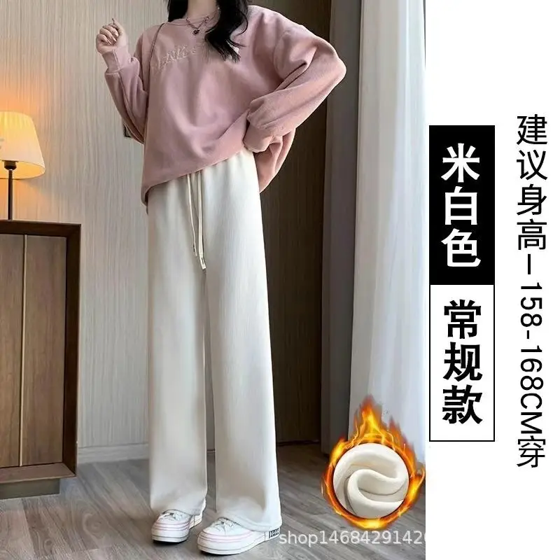 Women Velvet Wide Leg Pants Cream New Winter - Image 8