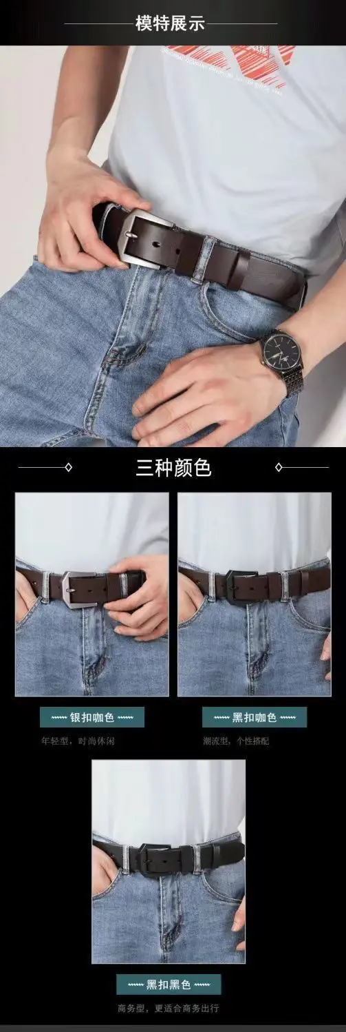 Men's Polo Pin Buckle Belt Brown 3.7" — feature 1