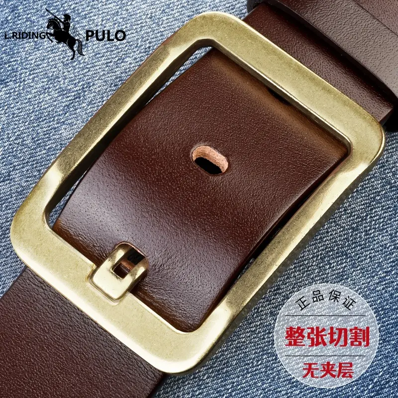 Golden Japanese buckle brown
