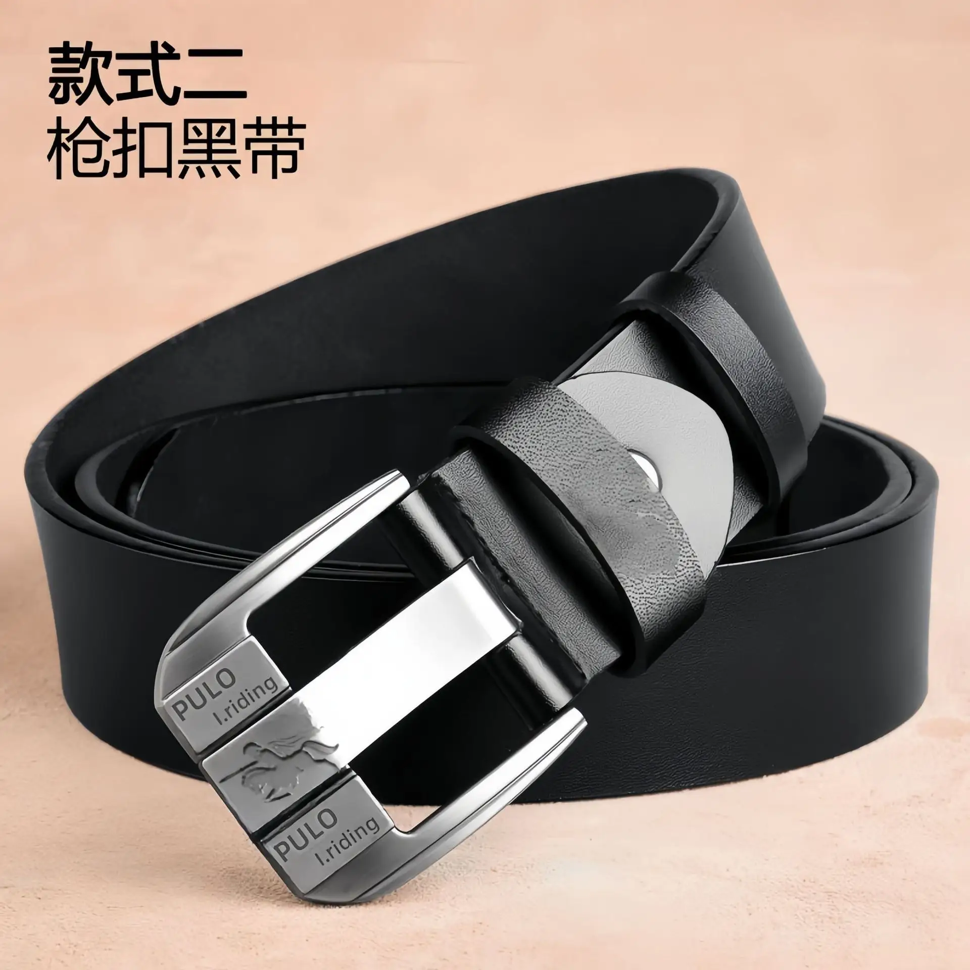 Men's Polo Pin Buckle Belt Brown 3.7"