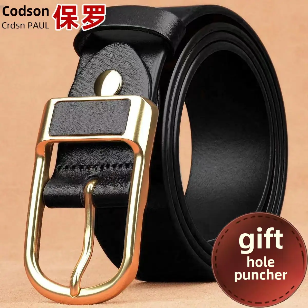 Men's Polo Pin Buckle Belt Brown 3.7"