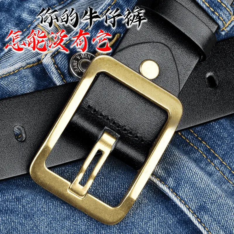 Men's Polo Pin Buckle Belt Brown 3.7"
