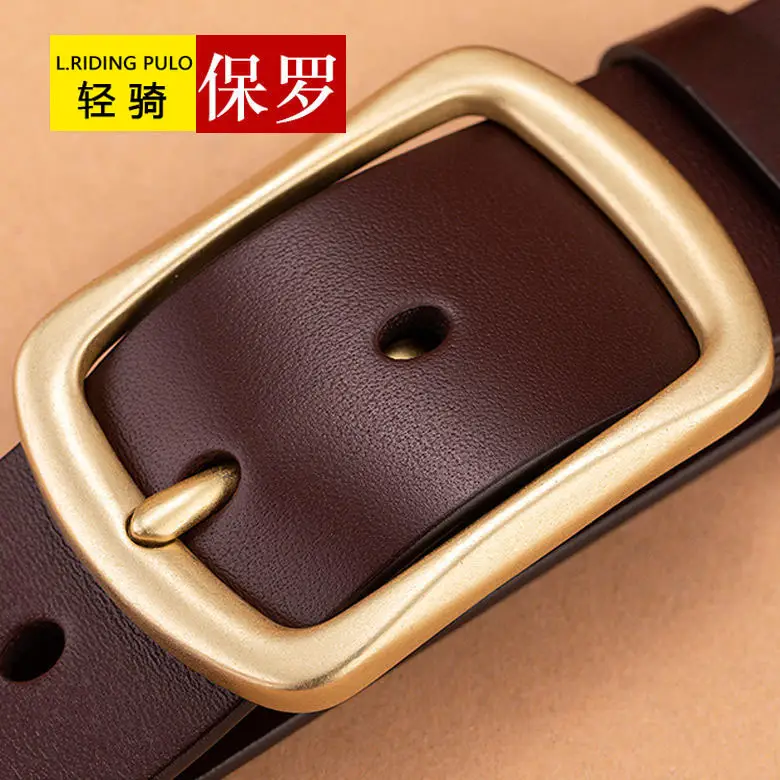 Men's Polo Pin Buckle Belt Brown 3.7"