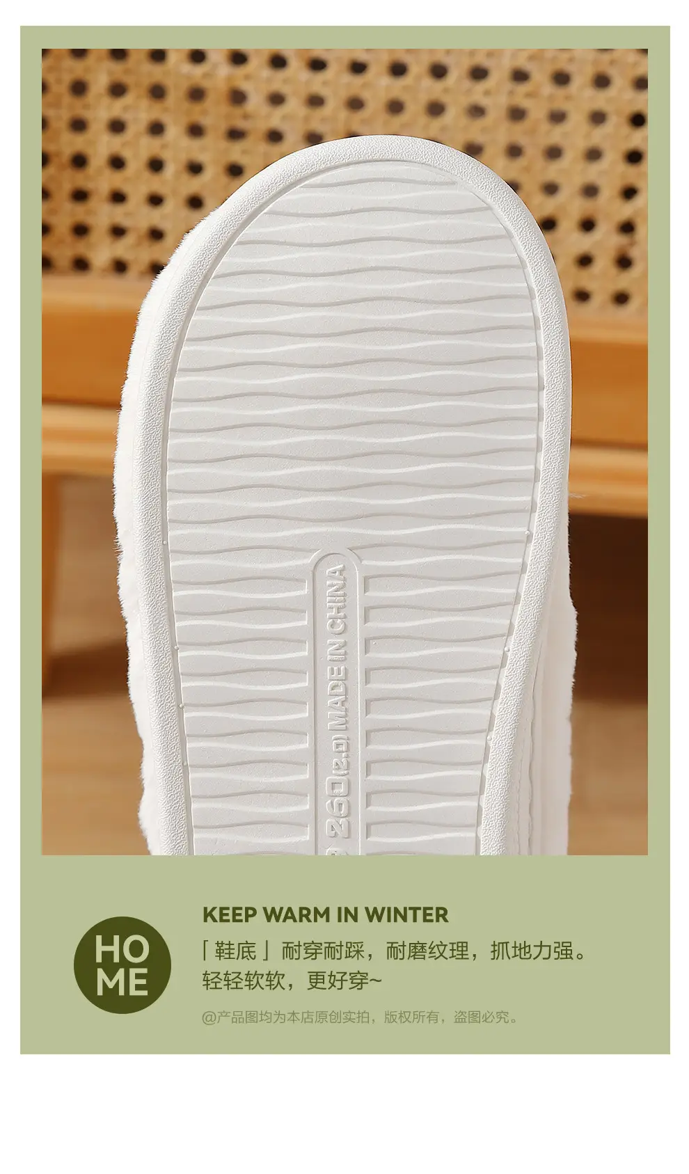 Household Cotton Slippers for Women Winter Cartoon Bear Men's Household Fur Slippers Plush Warm Furry Slippers for Men Wholesale — feature 17