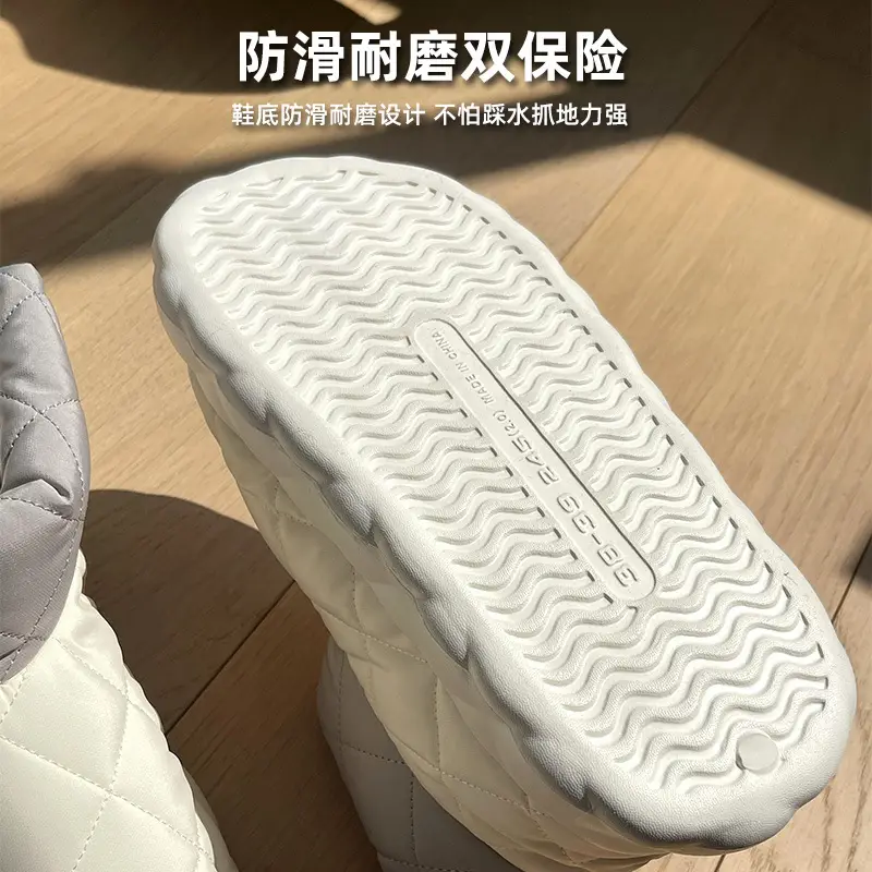 Snow Boots Women's Winter Women's New Internet Popular Winter Internet Popular Thick Bottom Waterproof Down Cloth Shoes Outdoor Warm Cotton Shoes for Men